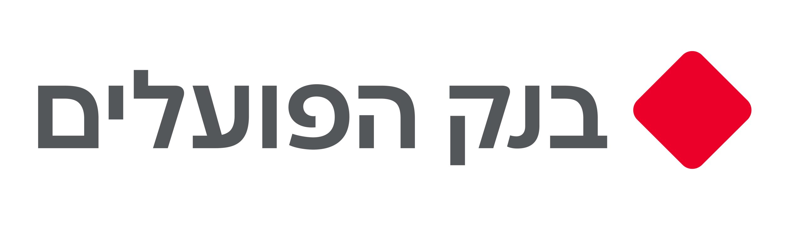 588x168 px logo