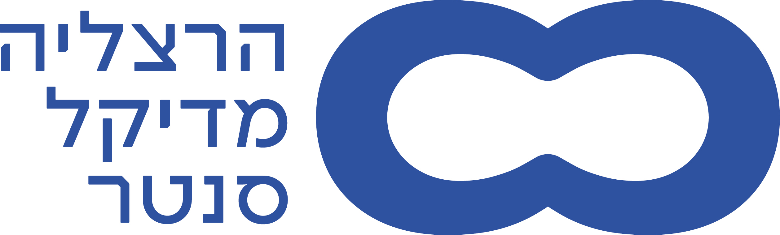 HMC Logo Blue